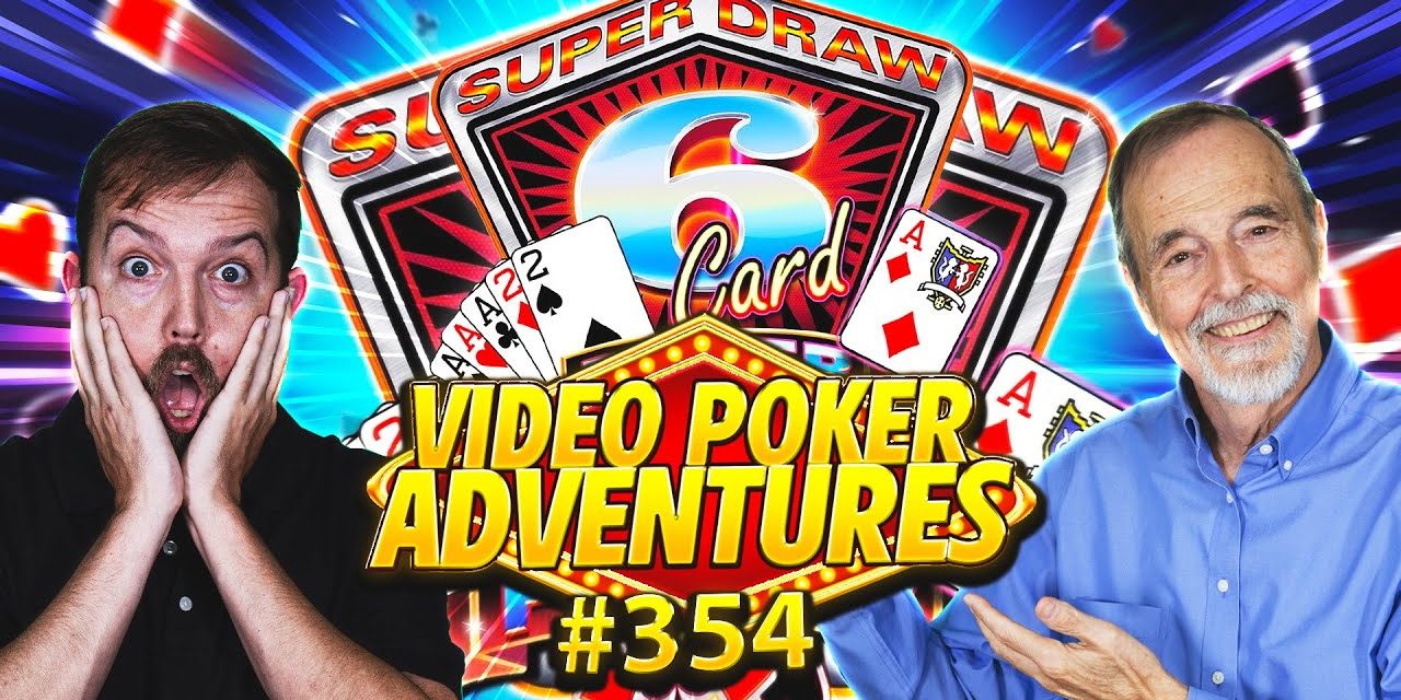 Image for When Dad is Away, Matt Will Play..